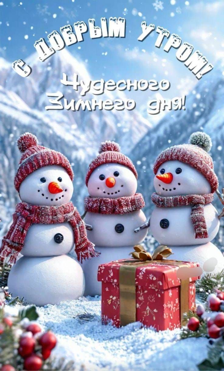 т е Веново АТДезО сну