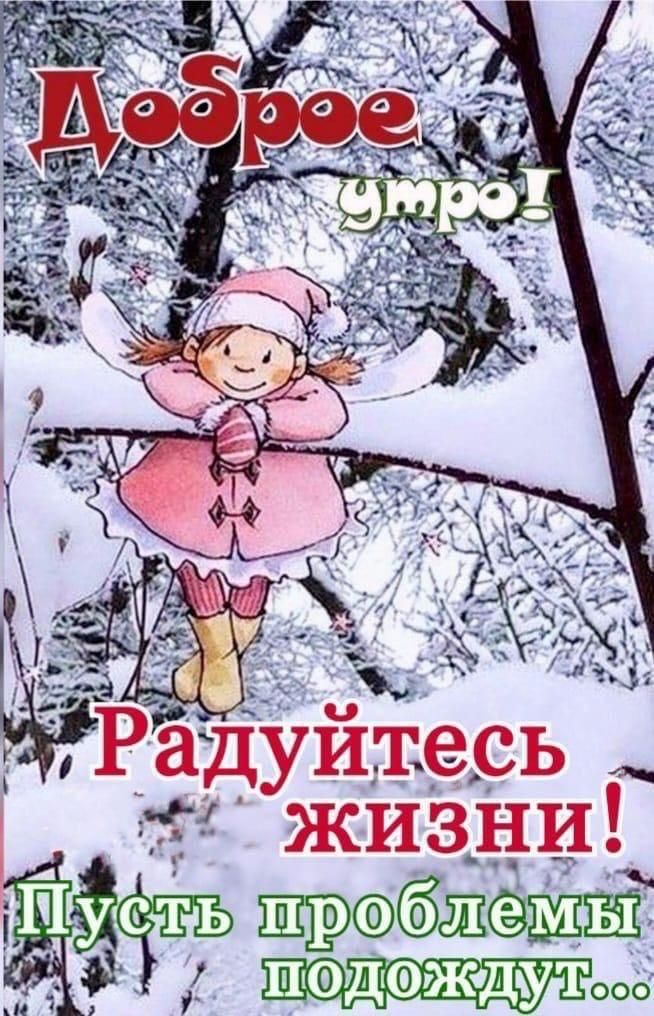 м об ИТ ЖДут 0 0