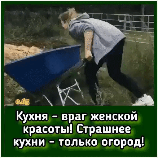 Кххщь еда женской красть Стрзщнзё ищи толща 050 во в