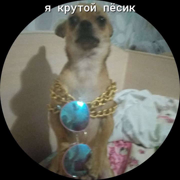 г ЮИ зп 41 О