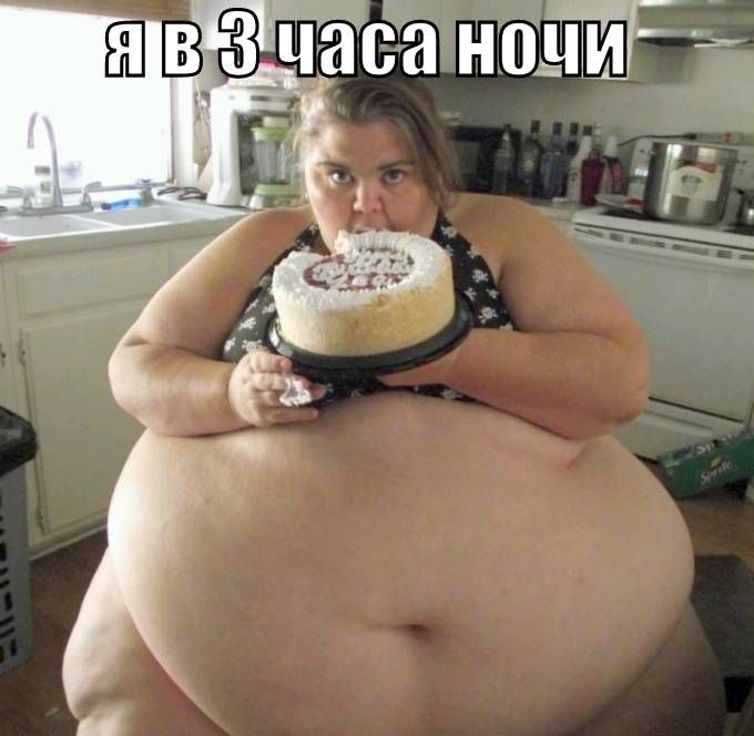 Эва часаночие