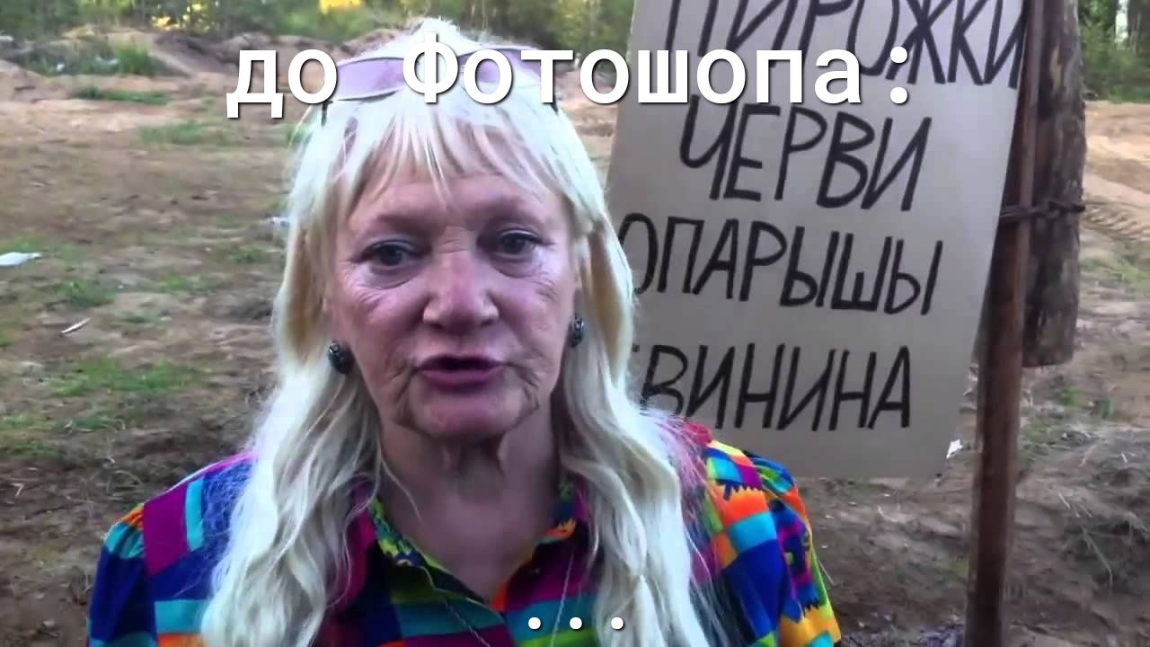 г Т _ г