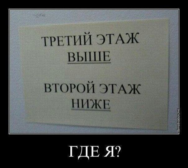 ПГГНЙ ТАЖ шлица мощи ТАЖ ппжпі