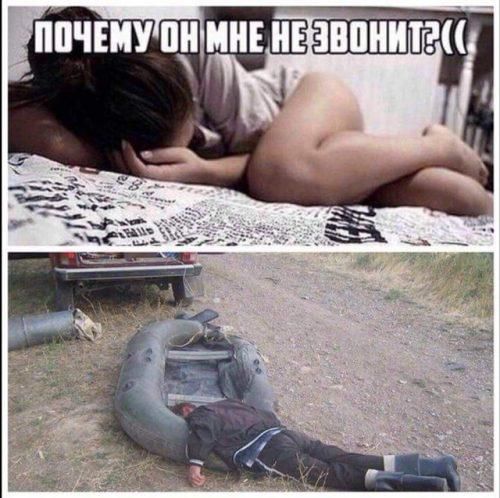 ТТ ПЙ НЕЗ