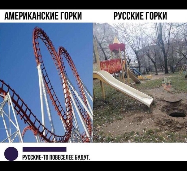 АМЕРИКАНСКИЕГПРКИ РУБЕКИЕГПРКИ РУССКИЕ ТП ППВЕСЕПЕЕ БУДУТ