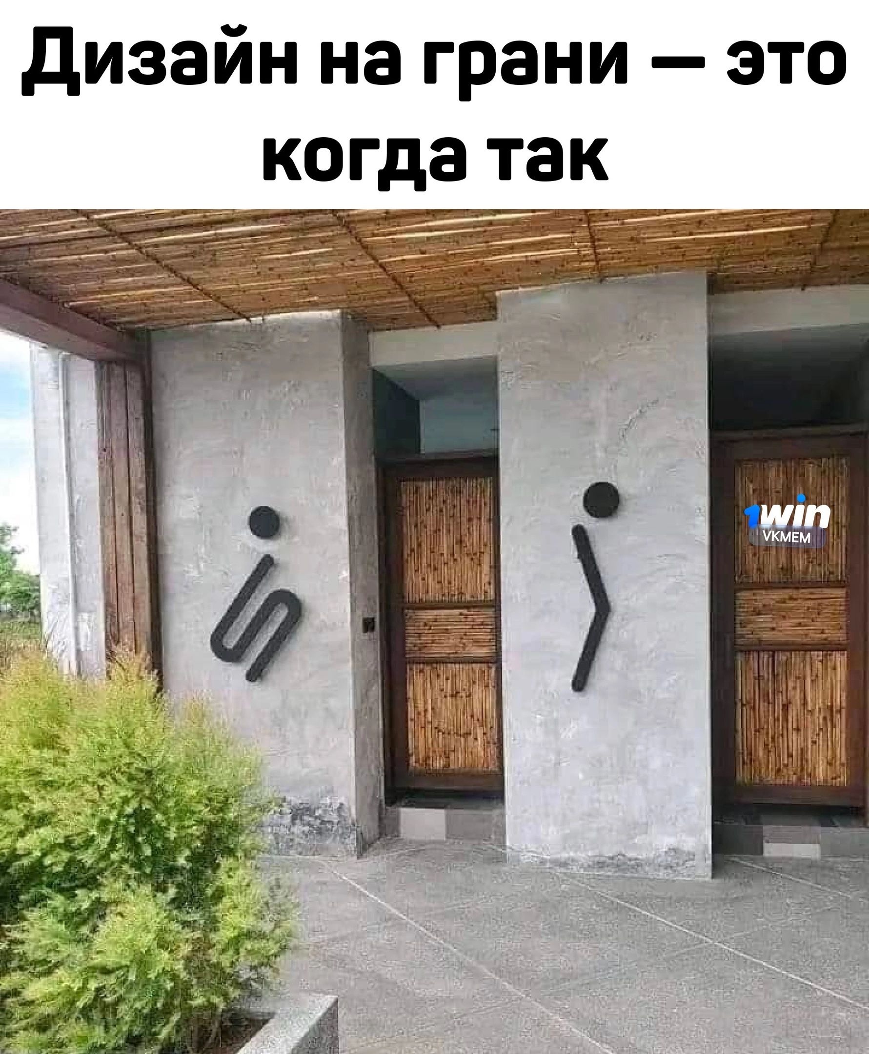 дизайн на грани это