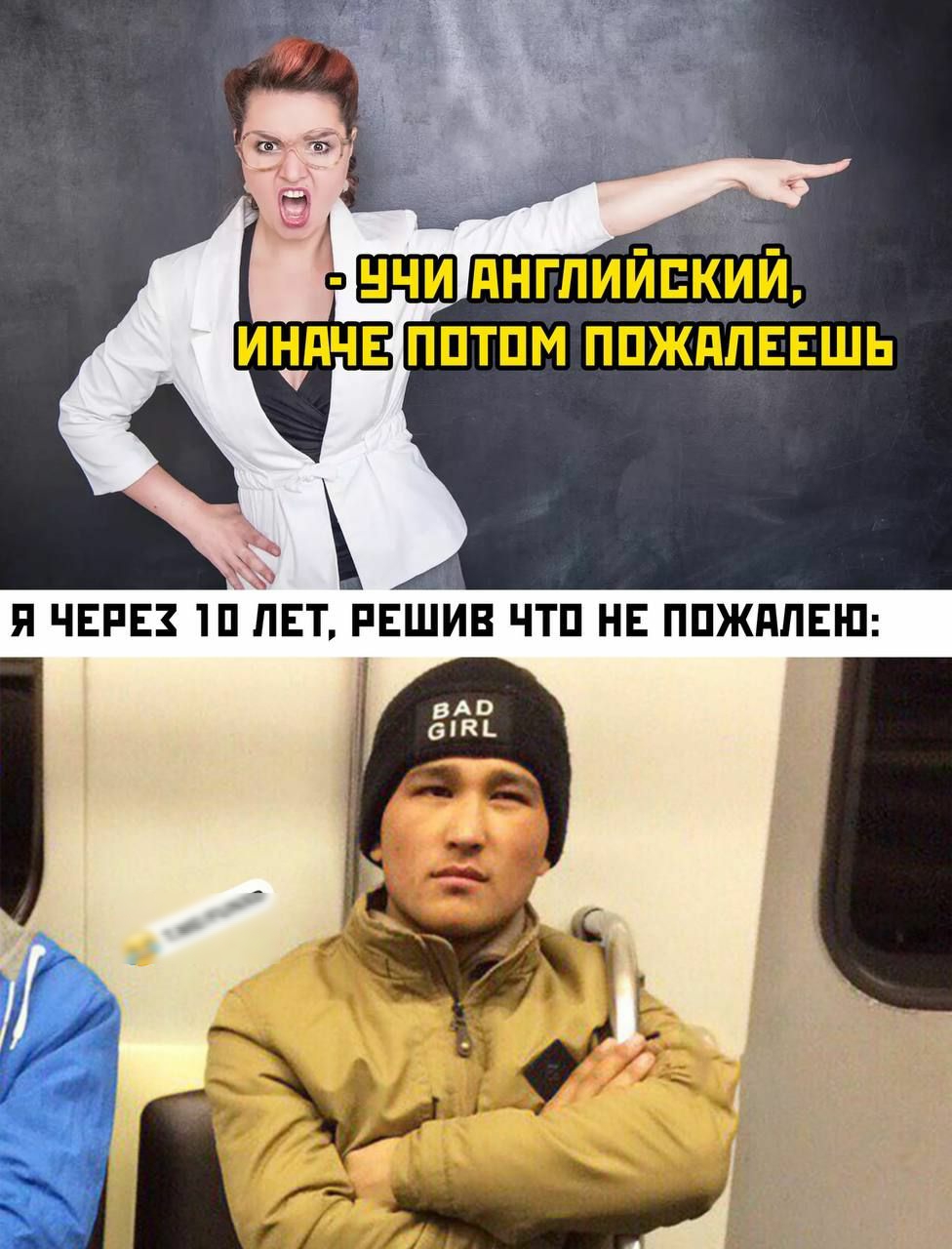 Я ЧЕРЕХ 10 ііЕТ РЕШИВ ЧТО НЕ ПОЖАЛЕЮ