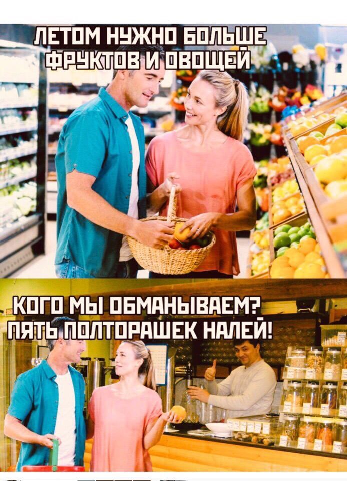 ЛЕ_ТПМ ННЖНП ЕППЬ_Е И