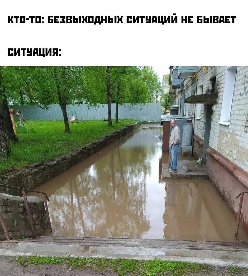 КТП ТП ЕЕХВЬВШДИЫХ ЕИТЦПЦИЙ ИЕ БЫВАЕТ ПИТШЩИП