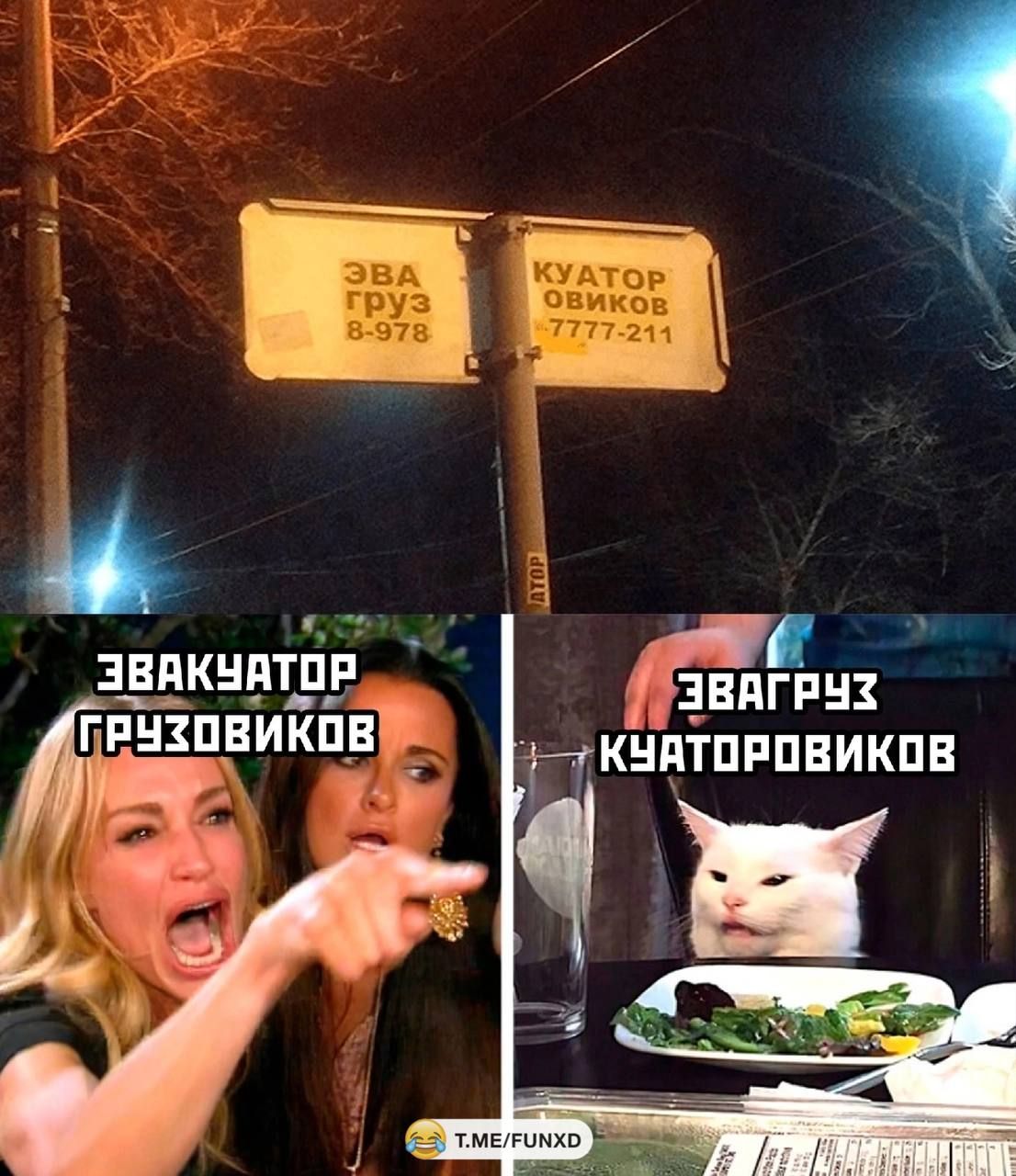 звпкнптпп 433дгрн Еаг