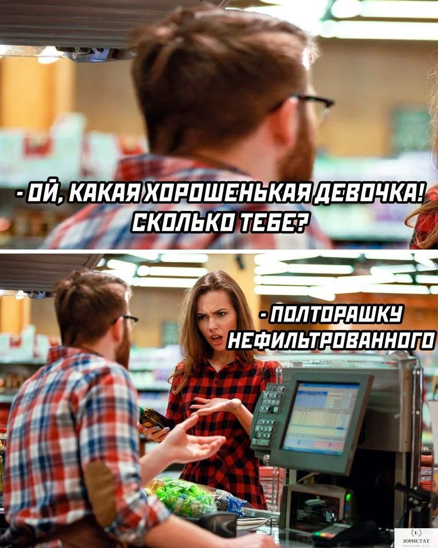 ч ПЙ КЕКЛЯ ЙПРПЦЕНЬКЛЯ ДЕВПЧКЛ _ дплтщшикн нгшильтппвлннпгп _