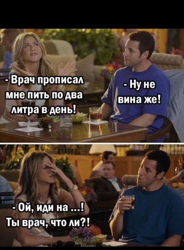 Ты вбяігчіо Ат _ а
