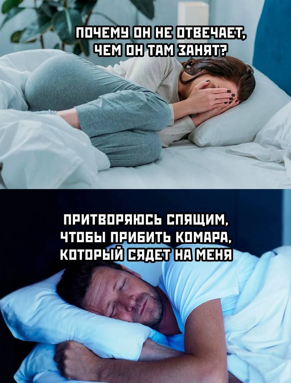 ппчнмн пн пв ЦБП пнт кипиш