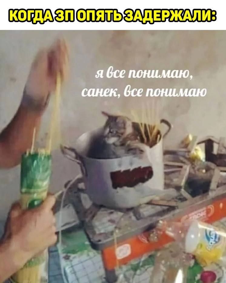 93Ш