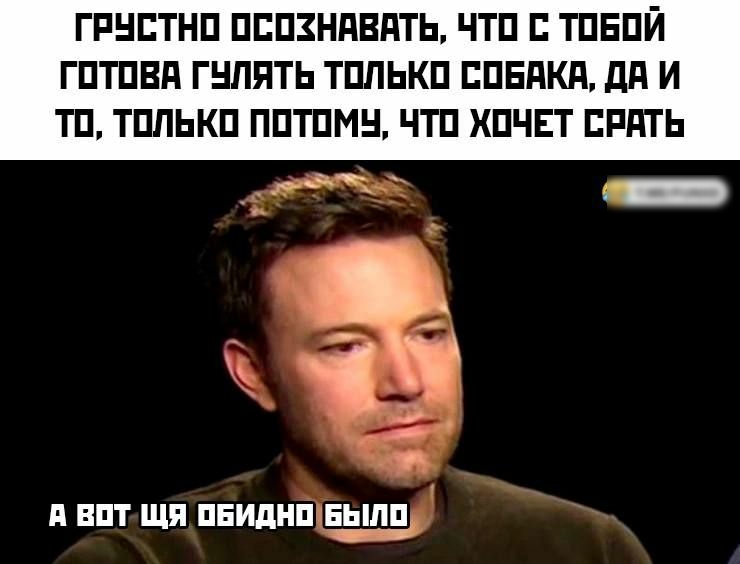 ГРНБТНП ПЕПКНПВПТЬ ЧТП ТПБПЙ ГПТПВА ГНЛПТЬ ТПЛЬКП ГПБНКП дд И ТП ТПЛЬКП ППТПМН ЧТП ХПЧЕТ ЕРПТЬ П ППТ ЩП ПЕИдНП Быть на