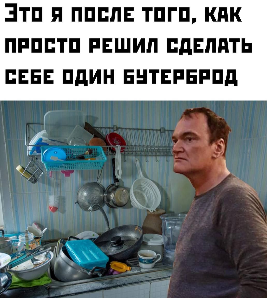 ЭТП П ППБЛЕ ТПГП КПК ПРПЕТП РЕШИП СДЕЛАТЬ СЕБЕ ПдИН БНТЕРЕРПД