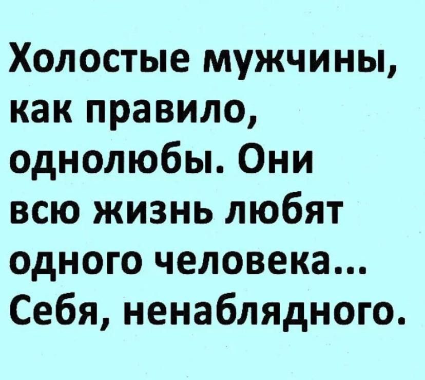 Представила что выиграла миллион мысленно распределила куда потрачу не хватило картинки