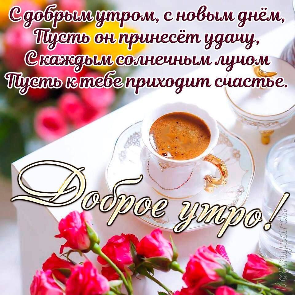 Суобрьщутромснобымунш Скажуььмсолншнььмлуидм ктебеприхоуитшшспіье