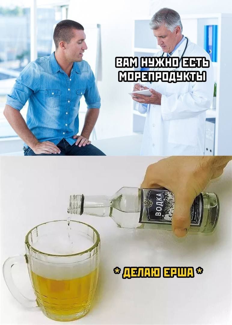 ЕЕШ ННЖНП ЕЕТЬ