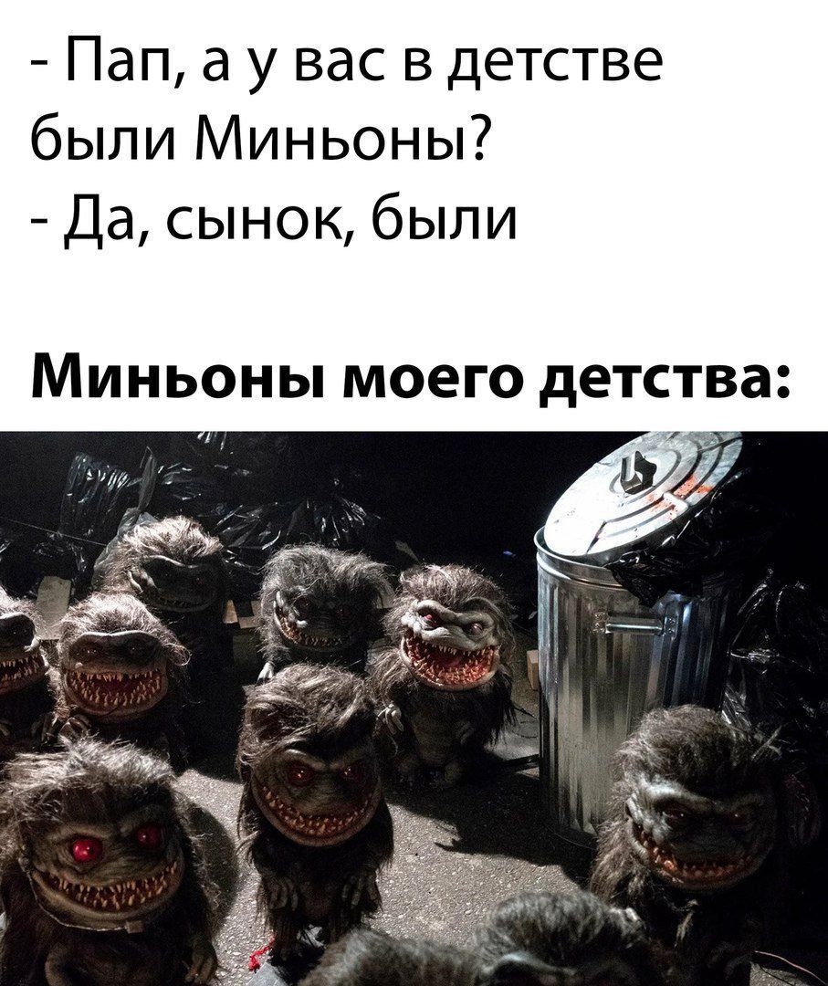 Однажды на рассвете утром рано Мне в дверь тихонько ктото постучал Я дверь  открыла Счастье Так нежданно Я просто в гости Завтракать На чаи Оставив у  порога два ботинка П отопало на