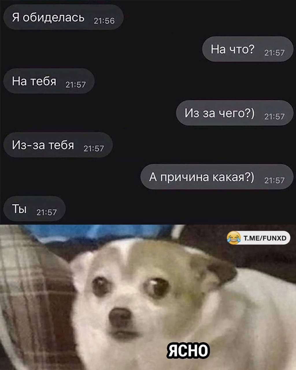 Яобидепась 2156 На что 2157 На тебя 7 Из за чего 2157 Иэ за тебя 57 А причина какая 2157 ТЫ 2157 ш
