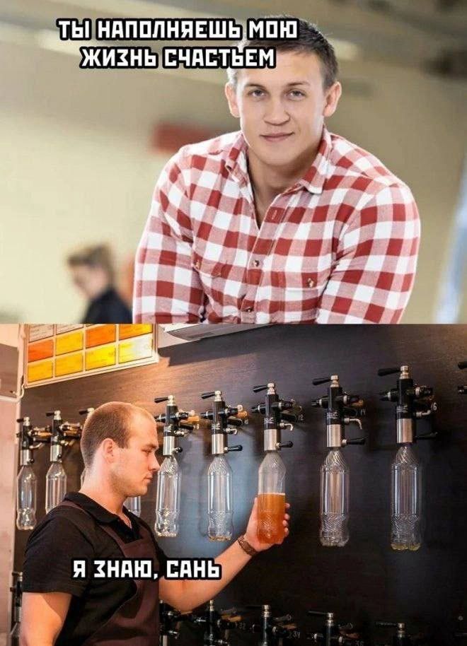 пшндпппнявшь мпш чпптьвм ив