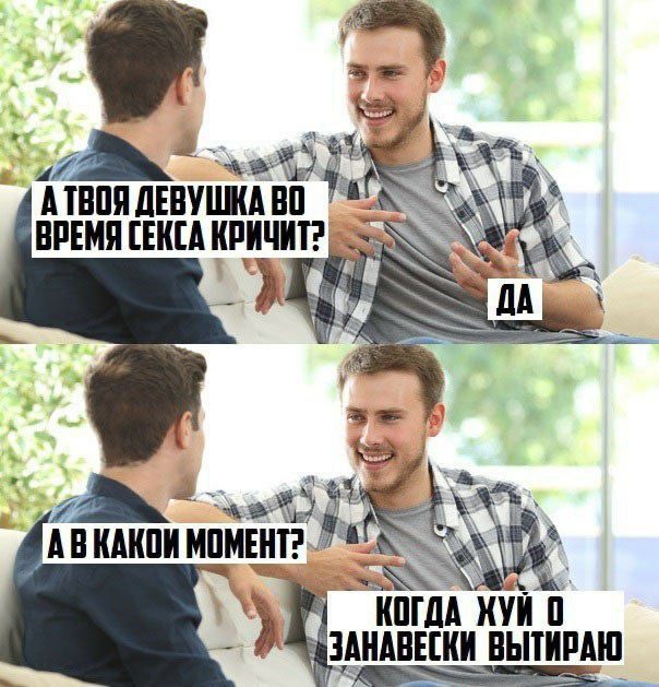 А А ППП ПЕВИЦА Ш _ ПРЕМП ЕКЕА КРИЧИР ЕЖ Апкдипиипидипд к КПША КУП ЗАИАВЕПШ ПЬПИПАШ