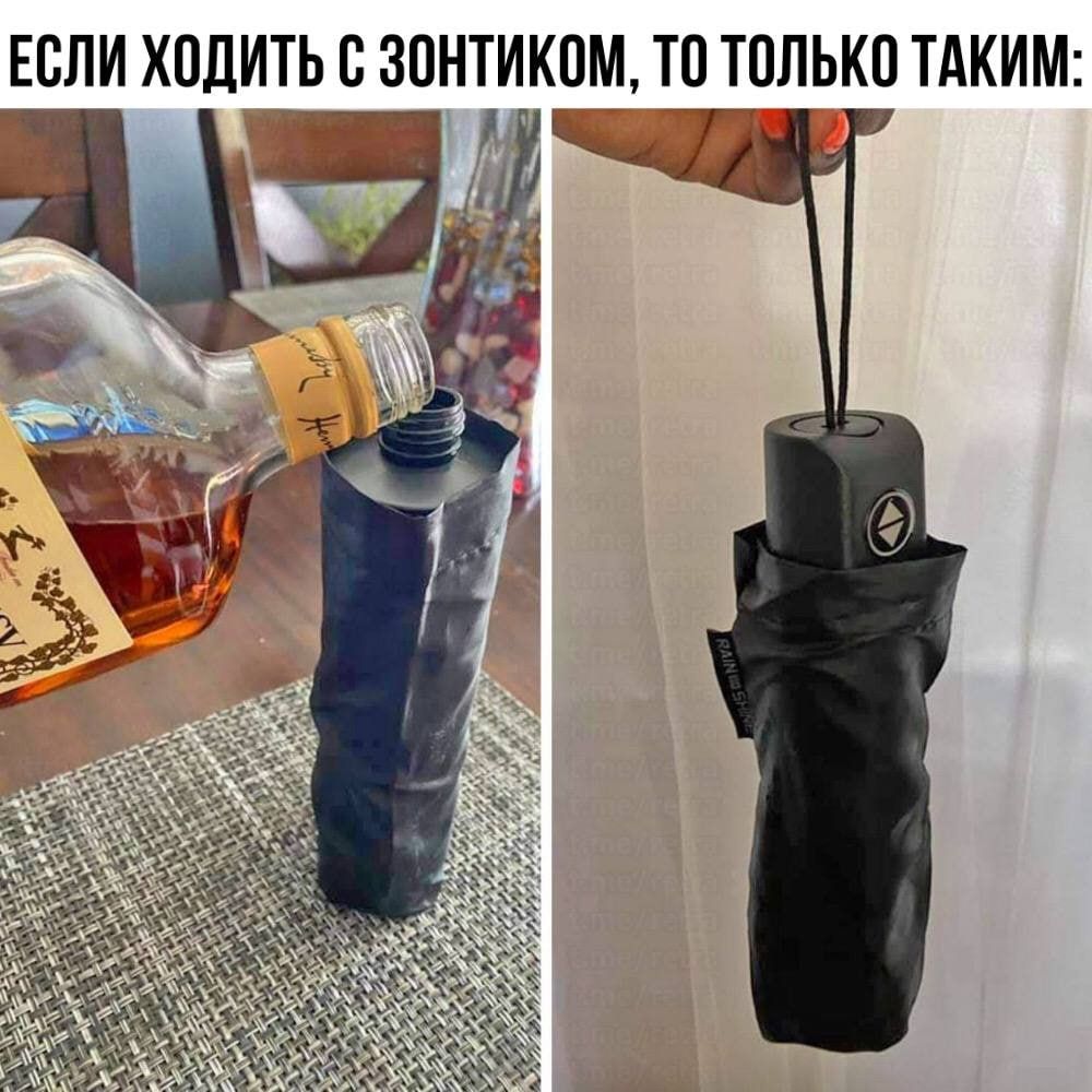 ЕСЛИ ХПЛИТЬ С ЗПНТИКПМ ТП ТОЛЬКВ ТАКИМ к Г