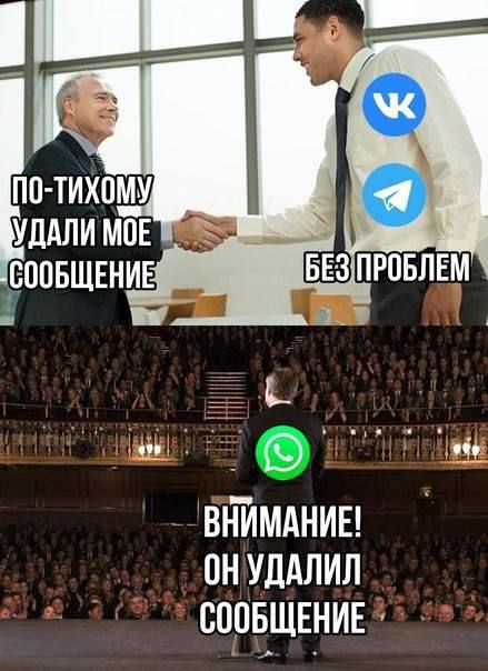 вътмдниы пн УДАЛИЛ ШШБЩЕНИЕ