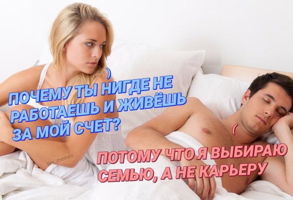 Ё рещу употомУ Ч СЕМЫ А м К