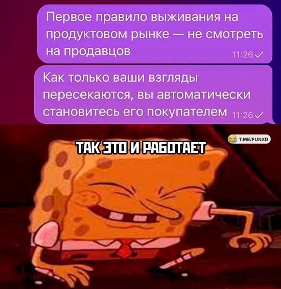 ТВКЁЗТЦЩЩААЕПТЙЕР