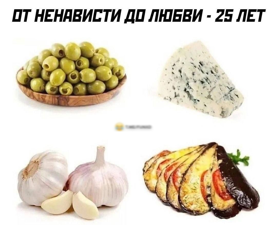 ПТ НЕНЛВИЕ ТИ ДП ЛЮБВИ 25 ЛЕТ