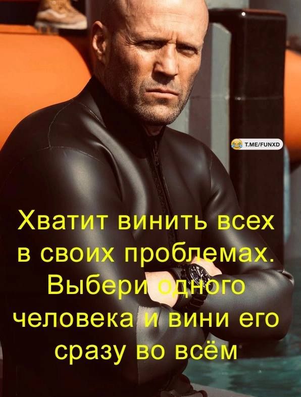 Хват т в нить сех в сво пробЁЪЪХ Выб щод человекавини его сразу Во всём