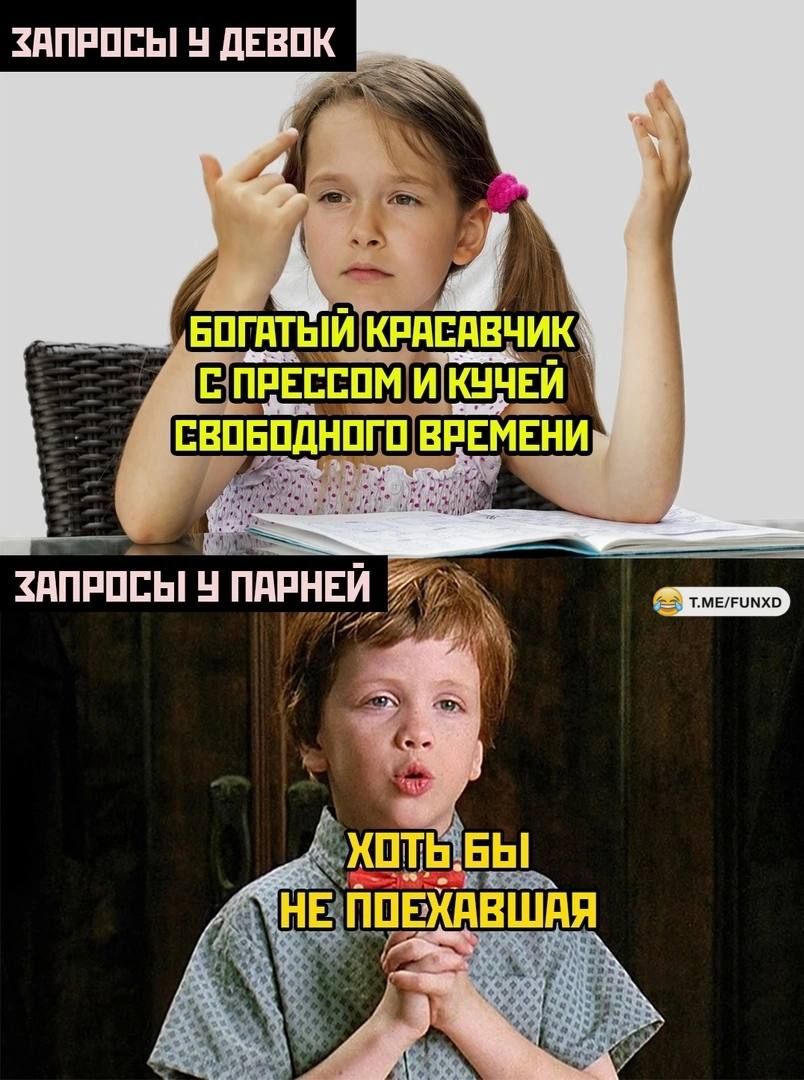 ЗППРПЕЫ дЕВПК