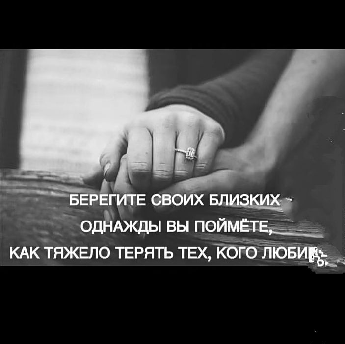 Е Ъ Бдиаыщ _736ддЁгХиЕщьЁТЁоймгъеЁ кжтяжвло терять техбіЁЁювщ Е