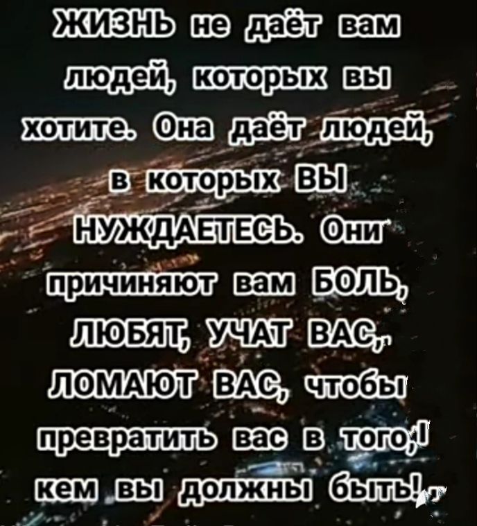 Еш дивасш Щ щтааш кшющдэппшіёзпщ