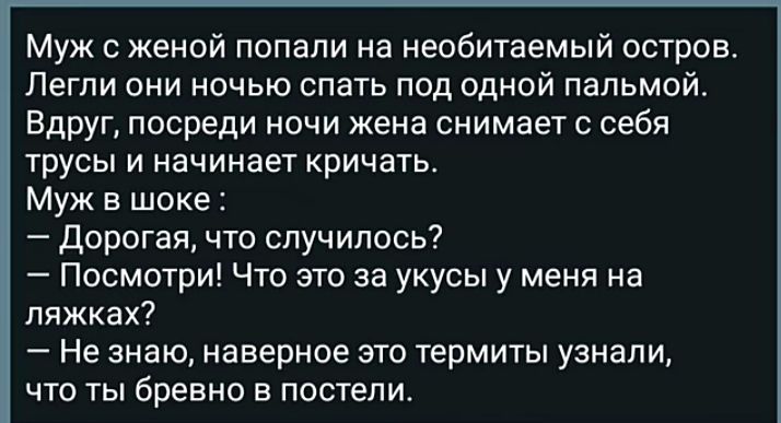 Голый протест из-за бывшей жены сняли на видео: украинский шоумен снял трусы перед зданием суда