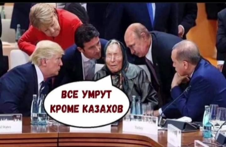 ЁЁ х Щ Ч 517 д 7 нсвуирут _ крон кликов _ 1