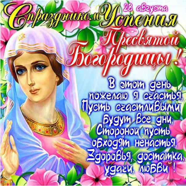 обхоэят ненастья Зё9р06ьа атиа еще 658