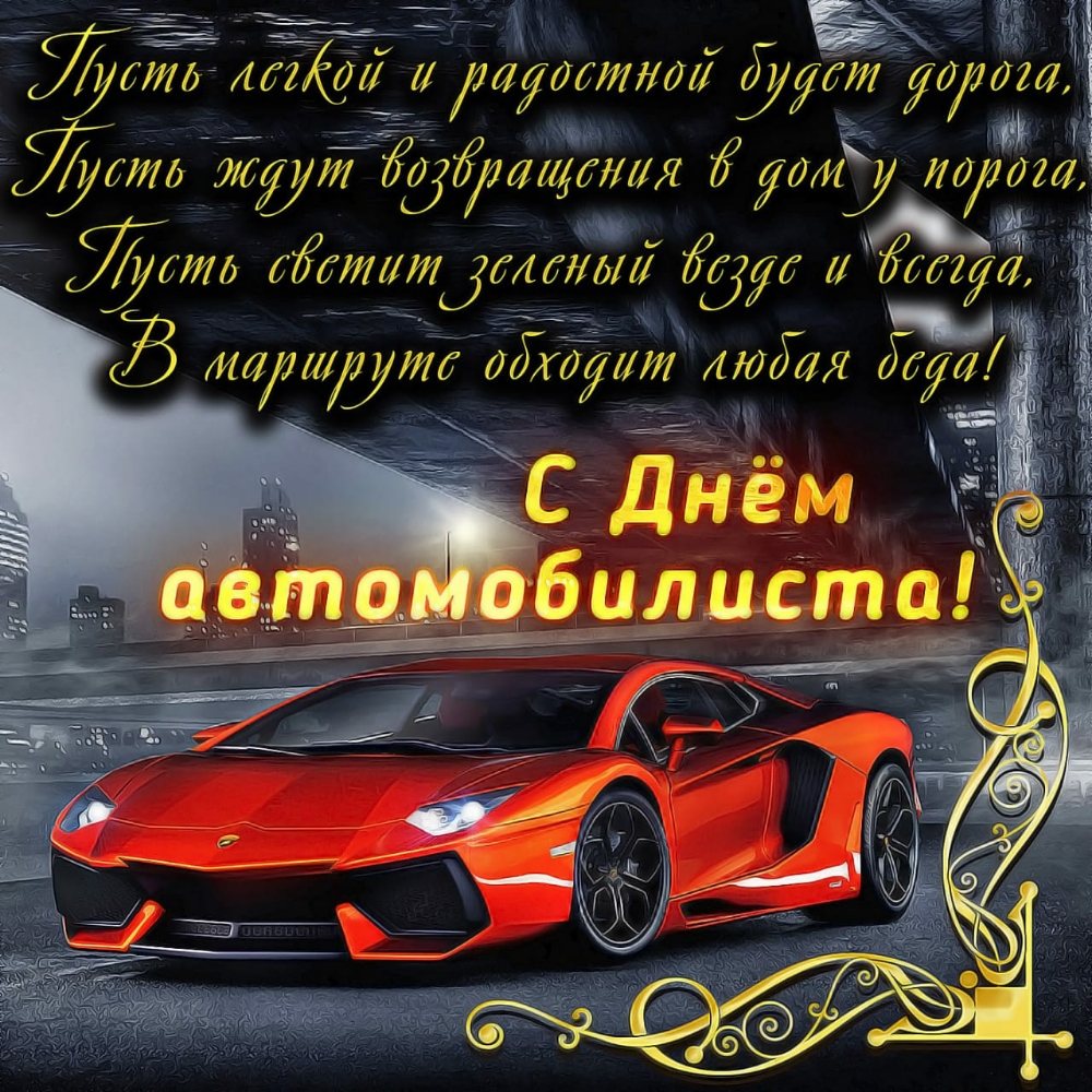 і__ 76611 ті 6666т666 04026191 и ДдібіщбЛЯ 6661 110 Ёгё Я 617 бЁбИИИбАбЯ6И 575 6676 ЁЁ З