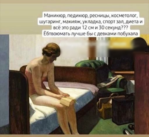 др п м м с м дит пшли Ъ Микцпд г мц м