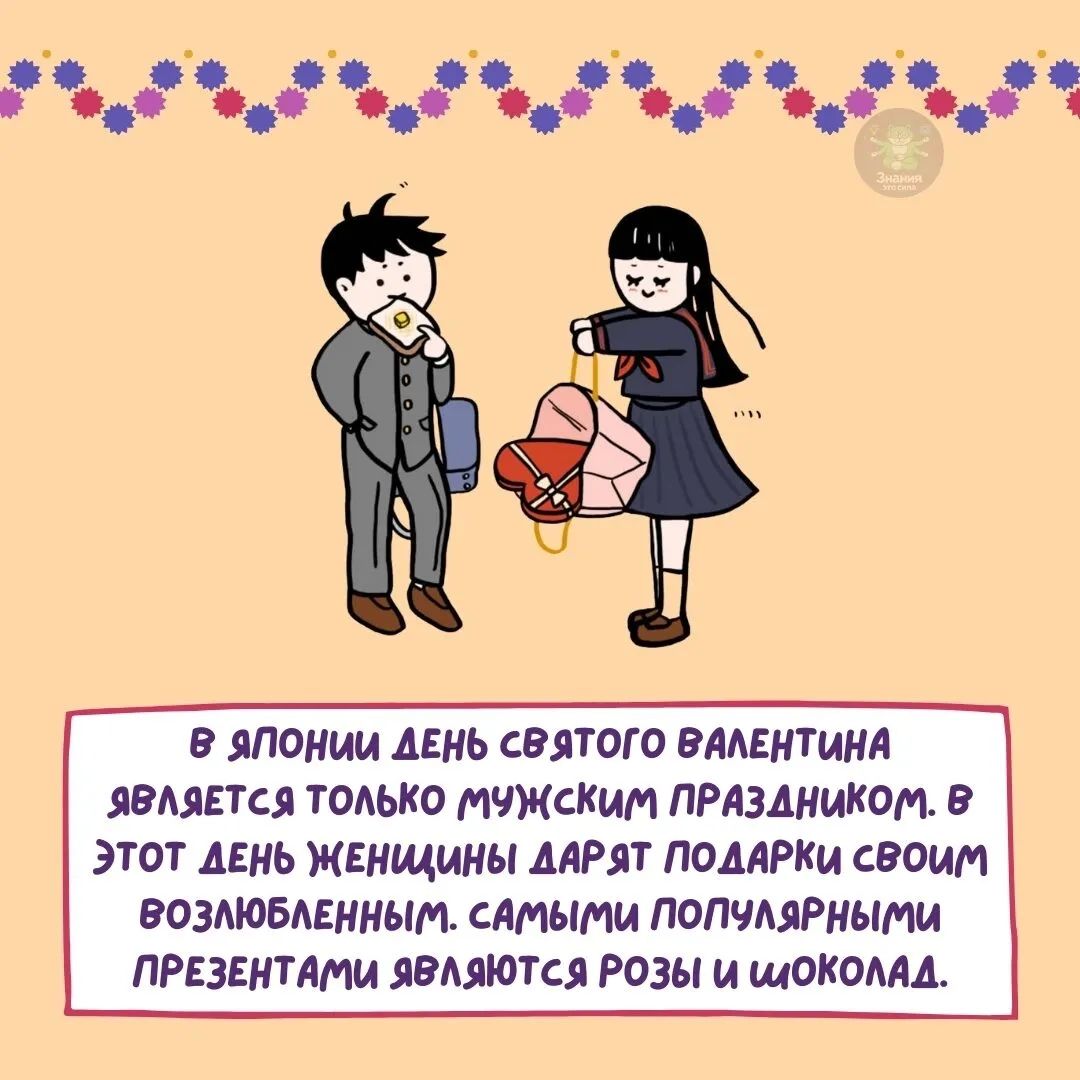 гчшчшшшшч