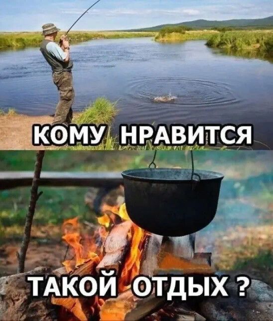 С Ёомт нріА ится і ТАкоиогдых ё