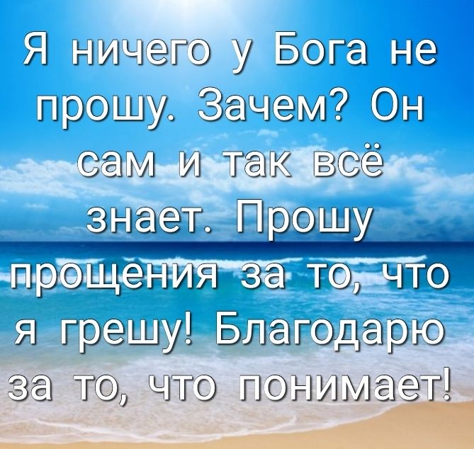 Я МИЧЭГЁ у Эта НЗ тарифами ЗёдЧ М Тадж