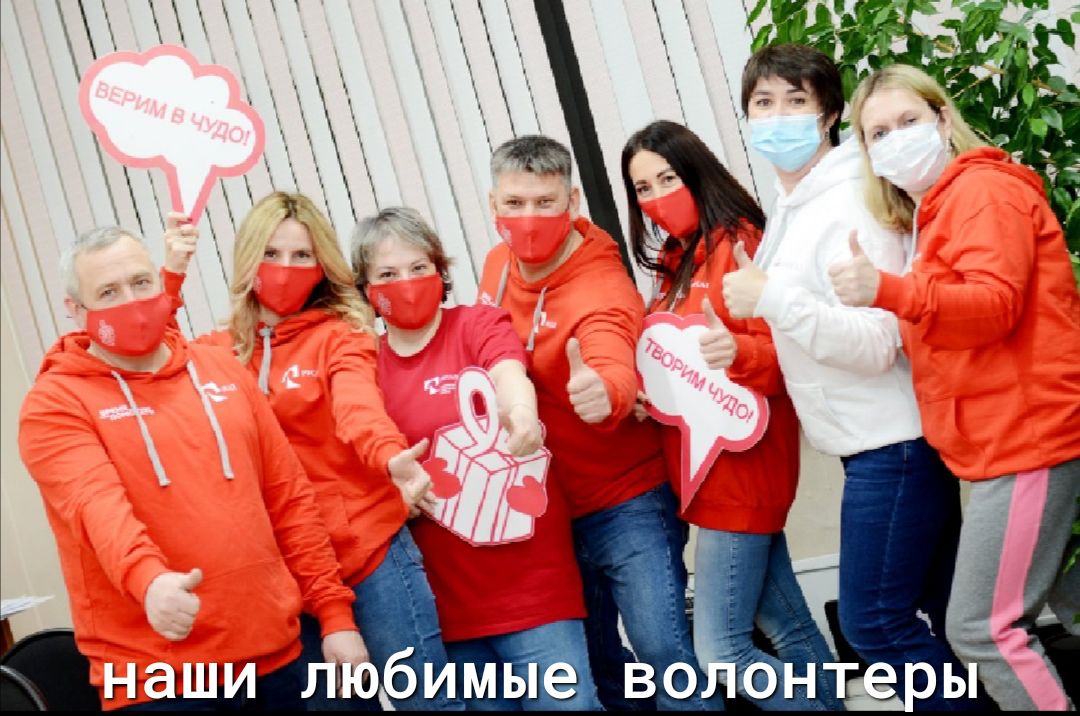ВОЪОНТЁРЫЁ