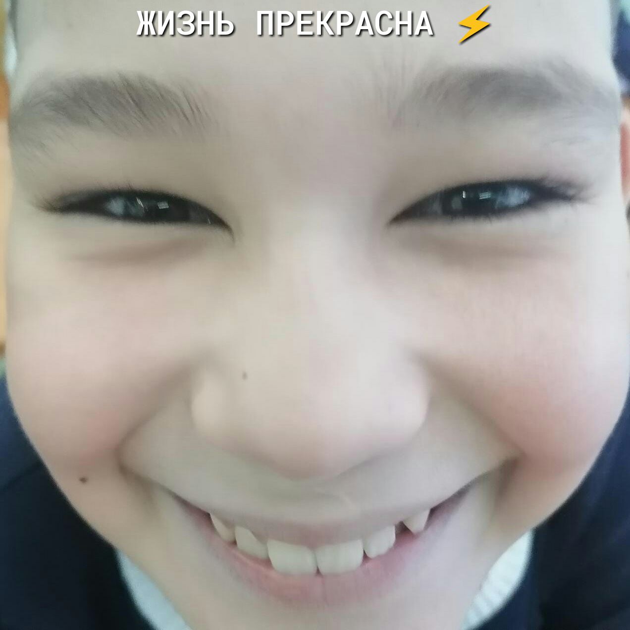 жизныипрекраснащ  « 4  «