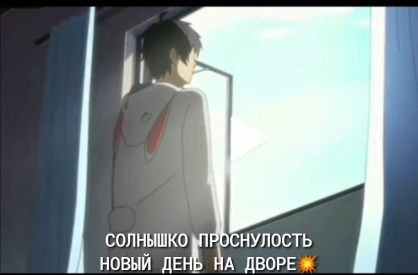 солнышко снулость новый ДЕ А дворы