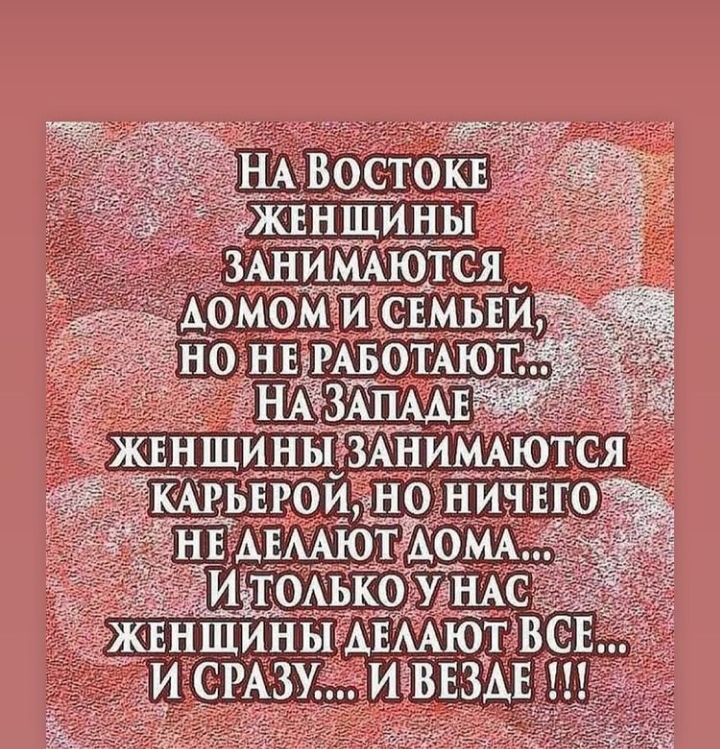 Маг_тт_спш