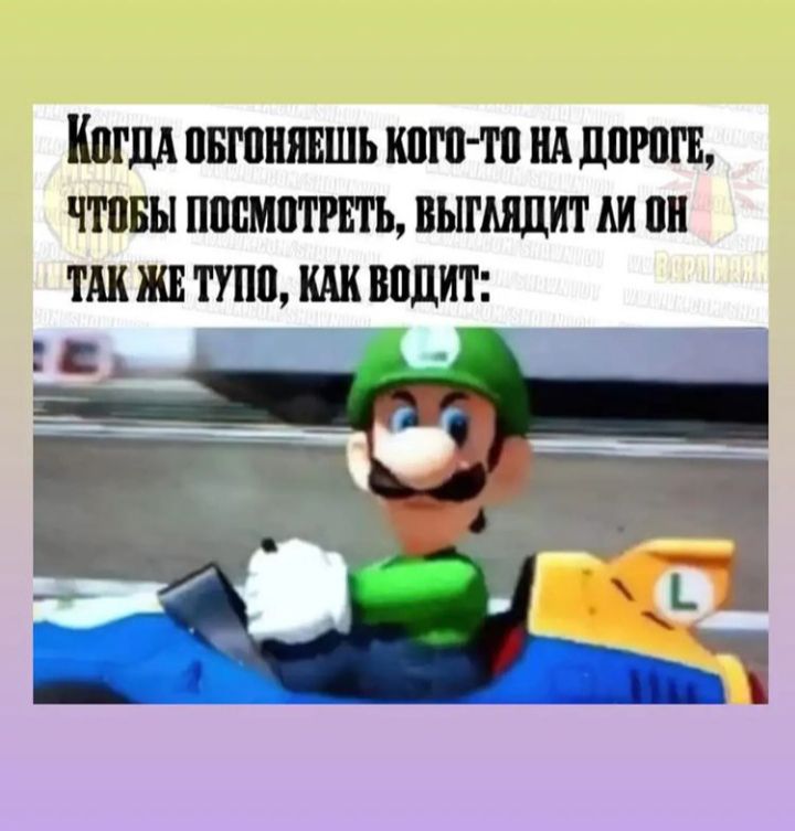 Копи внюняшь каюта НА дпгпгв ЧШБЫ ПШЩШГРПЬ ВЫШЩИ Ш пн ТАК ЖЕ ППВ видит _