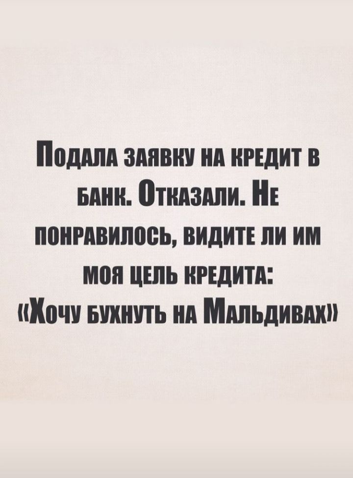 Ппдипи зпивии ип видит в няни птицами поигдвиппеь видит ли им июп цшь игідити их вшить ни Мипьдивиин